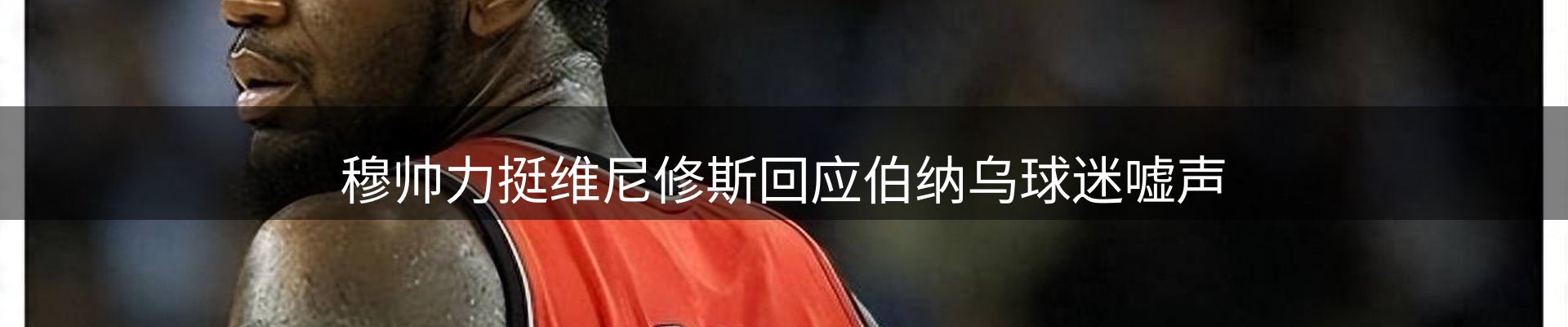 品牌资讯